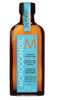 Moroccanoil Treatment for All Hair Types. Восстанавливающее масло Moroccanoil для всех типов волос