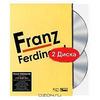 Franz Ferdinand (2 DVD)