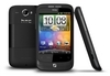 HTC Wildfire S