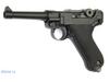 WE Модель пистолета Luger 'Parabellum' P-08 SHORT (GGB-0336TM)