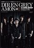 DIR EN GREY/CD+Photobook+Big Poster ''AMON''