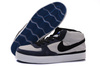 Nike 6.0 Mavrk Mid 2 ID Skate Shoes Medium Grey Navy White