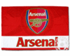 Арсенал флаг