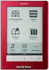 Электронная книга Sony Reader Pocket Edition PRS-600 Red