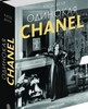 Книга "Одинокая Chanel"