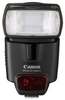 Canon Speedlite 430 EX II