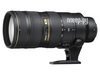 Объектив Nikon Nikkor AF-S VR II 70-200 mm F/2.8 G IF-ED Zoom
