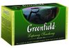 greenfield lapsang souchong