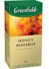 greenfield honey rooibos