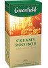 greenfield creamy rooibos