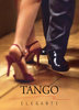 Партнер для танго