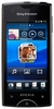 Sony Ericsson Xperia Ray