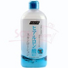 haruhada hyaluronic lotion