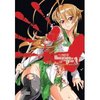 Highschool of the Dead Color Omnibus [Hardcover]