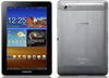 Samsung Galaxy Tab 7,7 64 Гб