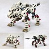 Модель робота механическая ZOIDS 1/72 RZ-041