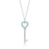 Подвеска Tiffany Keys beaded heart key pendant