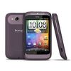 HTC Wildfire S Violet