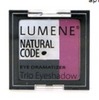 Тени LUMENE EYE DRAMATIZER #05