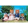 Sylvanian Families "Семья мармеладных мишек"