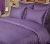 Фиолетовое или серое постельное бельё