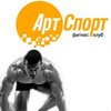 Карта в "Арт-Спорт"