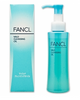 Fancl Mild Cleansing Oil