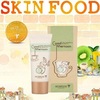 [SKINFOOD] Good Afternoon BB Cream Apple Cinnamon Tea