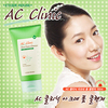 ETUDE HOUSE AC Clinic Acne Foam Cleanser