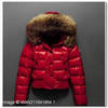 куртка Moncler