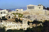Поездка в Грецию