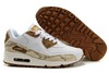 Nike AirMax 2012