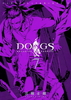 DOGS/BULLETS & CARNAGE 7