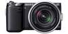 Цифровой фотоаппарат SONY Alpha NEX-5NK KIT Black 18-55mm