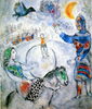 постер "Большой серый цирк" Марка Шагала