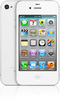 iphone 4s 16GB white