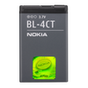 аккумулятор Nokia BL-4CT