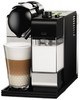 Кофемашина капсульная De’Longhi EN 520 S Nespresso Lattissima+