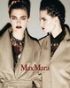 Бежевое драповое пальто MaxMara