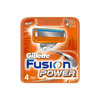 Лезвия для бритвы Gillette Fusion Power