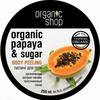 Organic Shop Papaya & Sugar body peeling