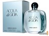 Armani "Aqua di Gioa"