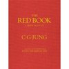 Yung's Red Book/Красная книга Юнга