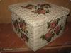 Красивая плетеная коробка размером 25х25х25