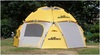 Палатка-шатёр для вылазок на природу