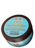 Moroccanoil Intense Hydrating Mask