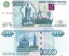 что бы подарили 2000руб. (коплю)