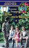 Владимир Тендряков "Ночь после выпуска"