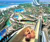 Wild Wadi Dubai