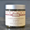 Натуральное черное марокканское мыло Black Soap